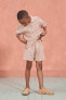 Фото #1 товара Striped linen bermuda shorts - limited edition
