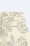 Фото #9 товара Шорты из рельефной ткани с вышивкой ZARA