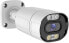Фото #1 товара WiTi Full Colour Night Vision AHD Camera, Switchable Flood Light Smart Security Camera FHD 1080P, 2.8 mm Wide Angle Ball IP66 Waterproof