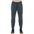 Фото #2 товара CUBE Advanced Jogger pants