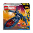 Фото #1 товара Конструктор пластиковый Lego Марвел Супергерои X-Jet дер X-Мен