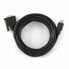 Фото #3 товара Адаптер HDMI—DVI GEMBIRD 5m, HDMI/DVI, M/M Чёрный 5 m