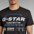 ფოტო #5 პროდუქტის G-STAR Old Skool Originals short sleeve T-shirt