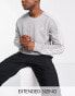 Фото #1 товара adidas Sportswear Essentials 3 stripes sweatshirt in grey