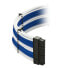 Фото #1 товара cablemod CM-CSI-CKIT-NKWB-R - Blue - White - 260 mm - 180 mm - 65 mm - 900 g - Box