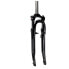 SR Suntour SR SF13 CR-8V SL150 MTB fork