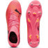 Фото #3 товара PUMA Future 7 Match MxSG football boots