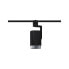 Фото #5 товара PAULMANN Asthene - Rail lighting spot - E27 - 1 bulb(s) - LED - Black