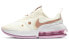 Фото #1 товара Кроссовки Nike Air Max Up DB9582-100