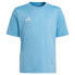 Фото #1 товара ADIDAS Tabela 23 short sleeve T-shirt