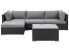 Фото #2 товара Lounge Set SANO 5-tlg