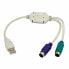 Фото #1 товара LOGILINK AU0004A USB To PS/2 Cable adapter