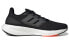 Фото #2 товара Кроссовки Adidas Pure Boost 22 HQ7211