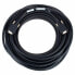 Фото #1 товара Avid Mini DigiLink Cable 50