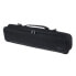 Фото #1 товара Muramatsu Gigbag for Flute Cord H BK