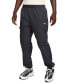 ფოტო #1 პროდუქტის Men's Sportswear Woven Pants