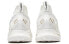 Nike White Running Shoes 880219110126 7s