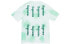 Supreme SS20 Week 13 New York LogoT SUP-SS20-657 Tee