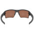 Очки OAKLEY Flak 20 XL Prizm Polarized