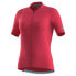 BICYCLE LINE Vanity S2 short sleeve jersey Оранжевый, M - фото #1