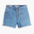 Levi´s ® 80S Mom Patch Pocket denim shorts