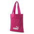 PUMA Phase Packable Bag