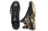 Фото #4 товара Баскетбольные кроссовки Xtep Actual Basketball Shoes 4 981419121323, мужские, черно-золотые