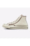Chuck 70 Workwear Unisex Krem/Vizon Sneaker