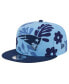 ფოტო #1 პროდუქტის Men's Light Blue New England Patriots Leafy 9FIFTY Snapback Hat