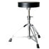 Фото #1 товара Fame D4001 Drum Throne (Round)