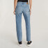 G-STAR Viktoria High Straight Fit jeans