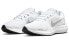 Nike Air Zoom Vomero 16 DA7698-100 Running Shoes