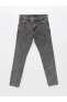 Фото #5 товара 750 Slim Fit Erkek Jean Pantolon