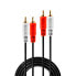 Фото #2 товара Lindy Audio Cable 2x Phono,Stereo/3m - 2 x RCA - Male - 2 x RCA - Male - 3 m - Black - Red - White