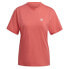 ADIDAS ORIGINALS Graphics HC4596 short sleeve T-shirt