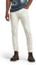 Фото #1 товара G star Raw Men's D Staq 3D Slim Fit Jeans White W31 L 30