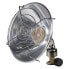 Фото #1 товара KAMPA Glow 1 Parabolic Heater
