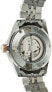 Invicta Automatic Watch (Model: 30098)