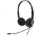 Фото #9 товара SANDBERG MiniJack Office Headset Saver - Headset - Head-band - Office/Call center - Black - Binaural - 1.5 m