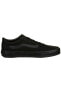 Кроссовки Vans Wm Ward Black&White