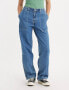 Levi's Women's Baggy Dad Foolish Love Blue Straight Utility Jeans 24 x 32 New