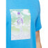 ფოტო #4 პროდუქტის ADIDAS Boost R short sleeve T-shirt