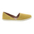 Фото #1 товара Miz Mooz Cherie Womens Yellow Suede Slip On Espadrille Flats Shoes 6