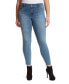 Фото #1 товара Trendy Plus Size Kiss Me Super-Skinny Jeans