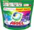 Фото #1 товара Ariel All-in-1 PODS Colour Kapsułki do prania 72 szt.