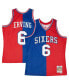 Men's Julius Erving Royal, Red Philadelphia 76ers Hardwood Classics 1982-83 Split Swingman Jersey