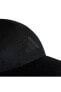 Siyah Unisex Şapka Ht4815