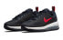 Nike Air Max Genome CZ4652-400 Sneakers
