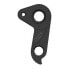 Фото #2 товара PILO D924 Bergamont Derailleur Hanger