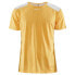 CRAFT PRO Hypervent short sleeve T-shirt Calm-Ash, S - фото #2